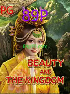 BeautyAndTheKingdom