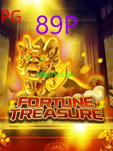 FortuneTreasure